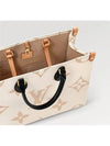 OnTheGo MM Monogram Canvas Tote Bag Beige - LOUIS VUITTON - BALAAN 5