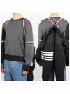 Poly Twill 4-Bar Oversized Knit Down Bomber Jacket Charcoal - THOM BROWNE - BALAAN 6