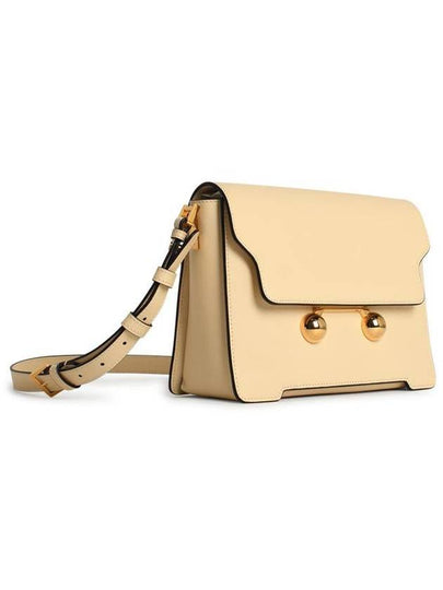 Marni 'New Trunk' Ivory Leather Crossbody Bag - MARNI - BALAAN 2