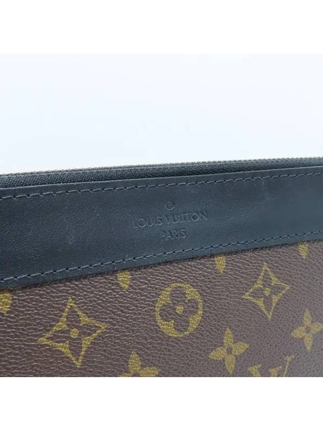 M69411 Clutch Bag - LOUIS VUITTON - BALAAN 4