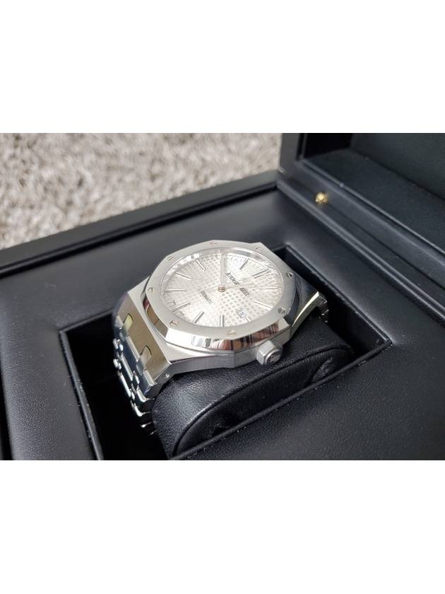 Steel white plate 15400 18 years - AUDEMARS PIGUET - BALAAN 4