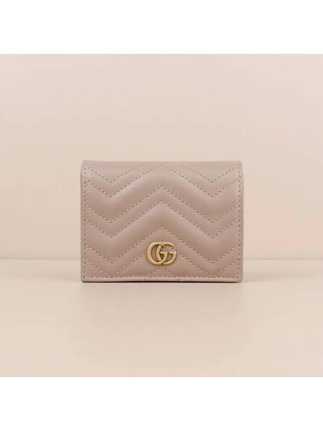 GG Marmont Matelasse Flap Card Wallet Dusty Pink - GUCCI - BALAAN 2