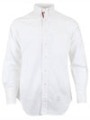 Men's Logo Patch Classic Cotton Long-Sleeve Shirt White - THOM BROWNE - BALAAN 2