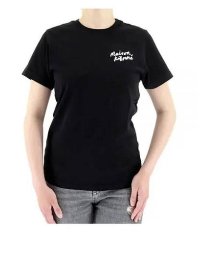 Mini Handwriting Classic Short Sleeve T-Shirt Black - MAISON KITSUNE - BALAAN 2