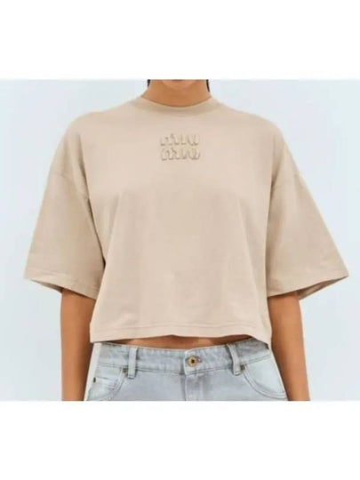 Logo Patch Cotton Short Sleeve T-shirt Beige - MIU MIU - BALAAN 2