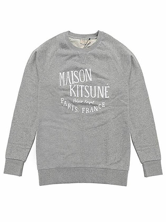 Palais Royal Classic Sweatshirt Gray Melange - MAISON KITSUNE - BALAAN 1