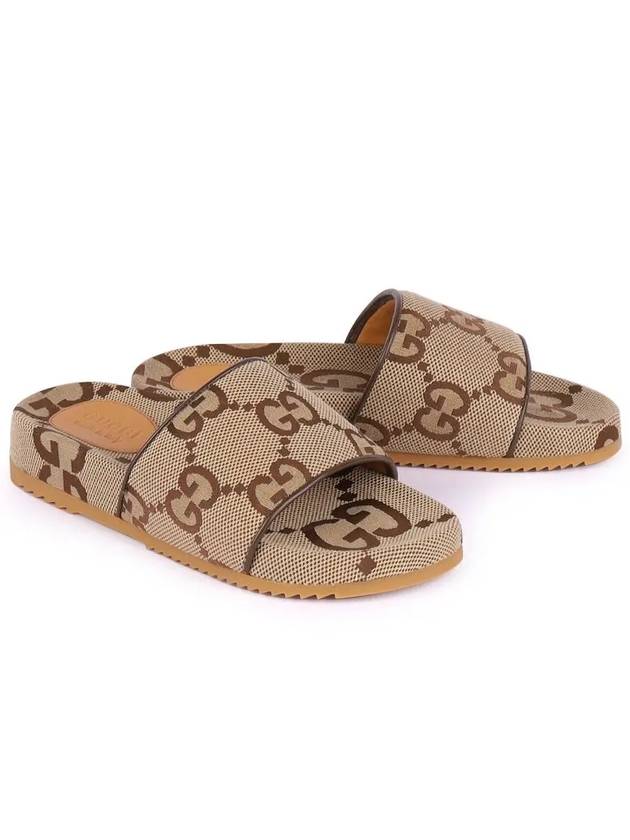 Maxi GG Canvas Slide Sandals Beige - GUCCI - BALAAN 2