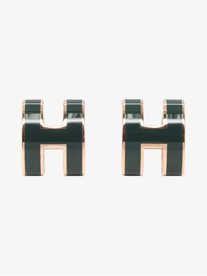 Mini Pop H Earrings Rose Gold - HERMES - BALAAN 2