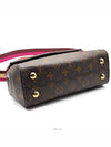 Monogram Clooney BB L580055 - LOUIS VUITTON - BALAAN 7