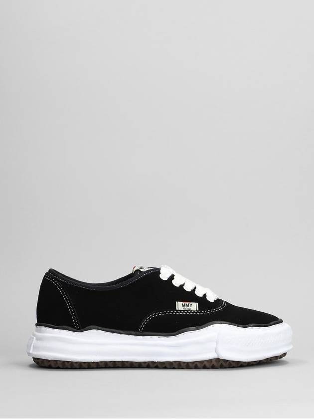 Mihara Yasuhiro Baker Sneakers - MIHARA YASUHIRO - BALAAN 1