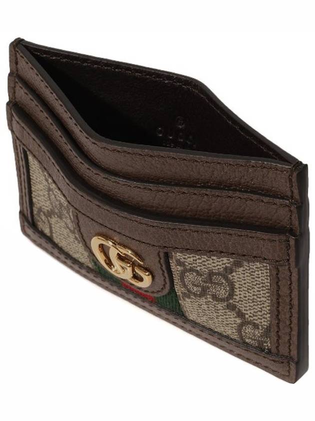 Ophidia GG Supreme Card Wallet Brown - GUCCI - BALAAN 5