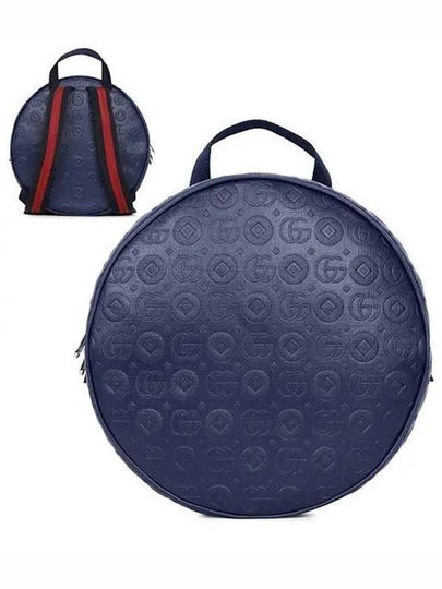 Kids Interlocking G Backpack Blue - GUCCI - BALAAN 2