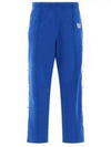 Heart Logo Track Pants Blue - HUMAN MADE - BALAAN 2