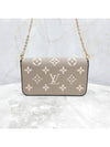 Lux You Felicie Pochette Monogram Empreinte Shoulder Bag M82610 - LOUIS VUITTON - BALAAN 3