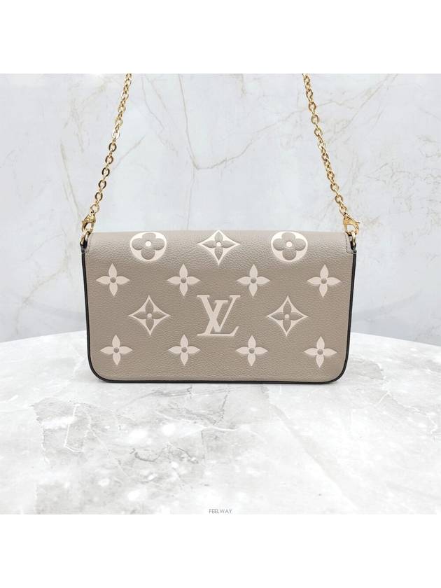 Lux You Felicie Pochette Monogram Empreinte Shoulder Bag M82610 - LOUIS VUITTON - BALAAN 3