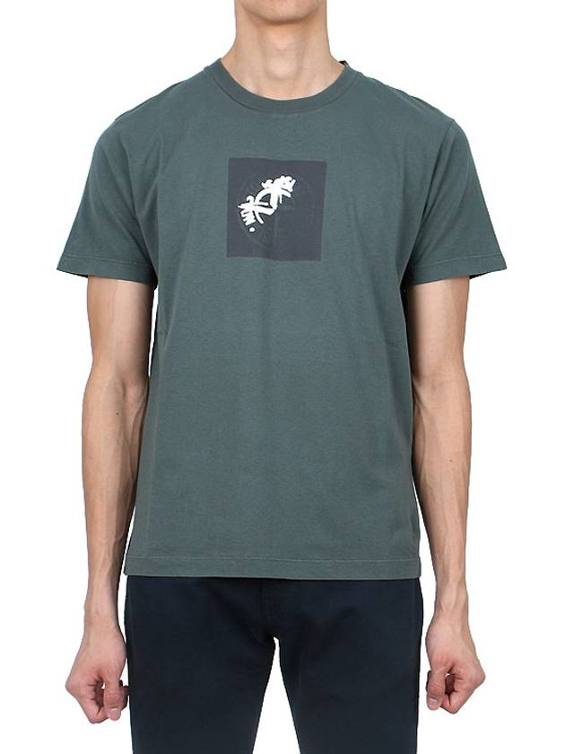 Garment Dyed Institutional One Print Cotton Jersey Short Sleeve T Shirt Dark Green - STONE ISLAND - BALAAN 3