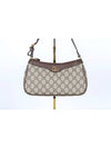 Ophidia small handbag - GUCCI - BALAAN 2