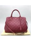 M41196 2 WAY bag - LOUIS VUITTON - BALAAN 1