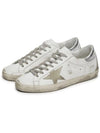 Superstar Silver Heel Tab Sneakers White - GOLDEN GOOSE - BALAAN 2