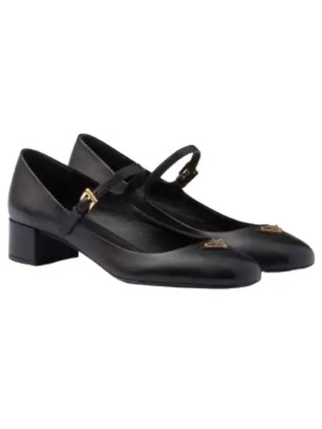 Napa Leather Mary Jane Pumps Black - PRADA - BALAAN 2