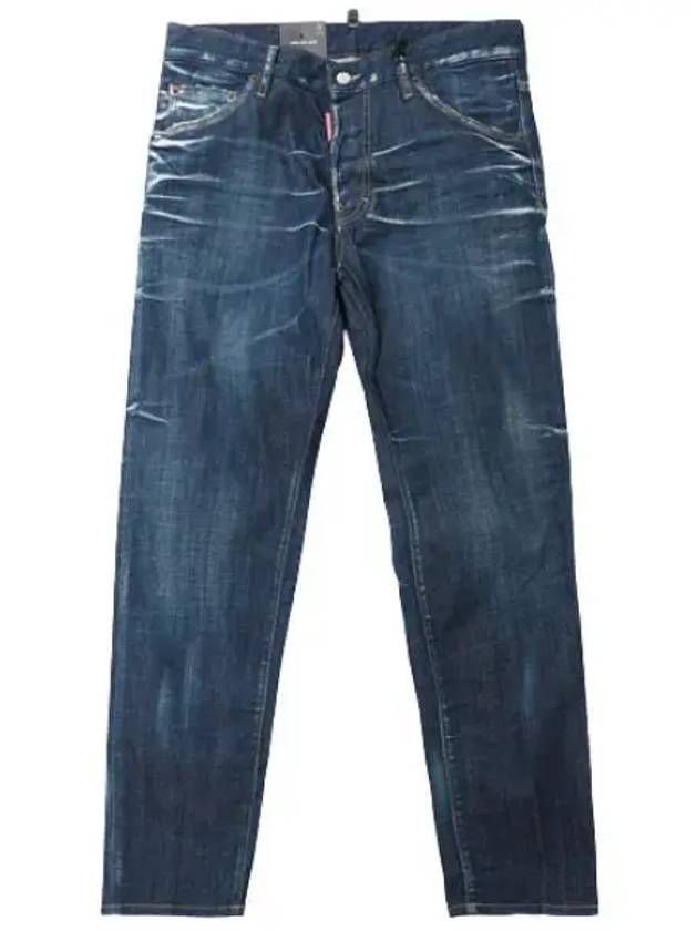 Dsquared 2 Washed Maple Tab Cool Guy Jeans - DSQUARED2 - BALAAN 1