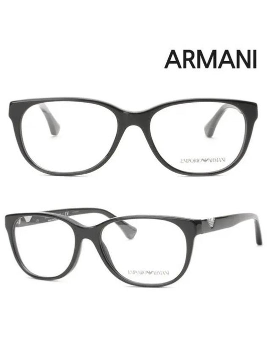 Eyewear Square Eyeglasses Black - EMPORIO ARMANI - BALAAN 2