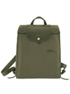 Le Pliage M Backpack Forest - LONGCHAMP - BALAAN 1