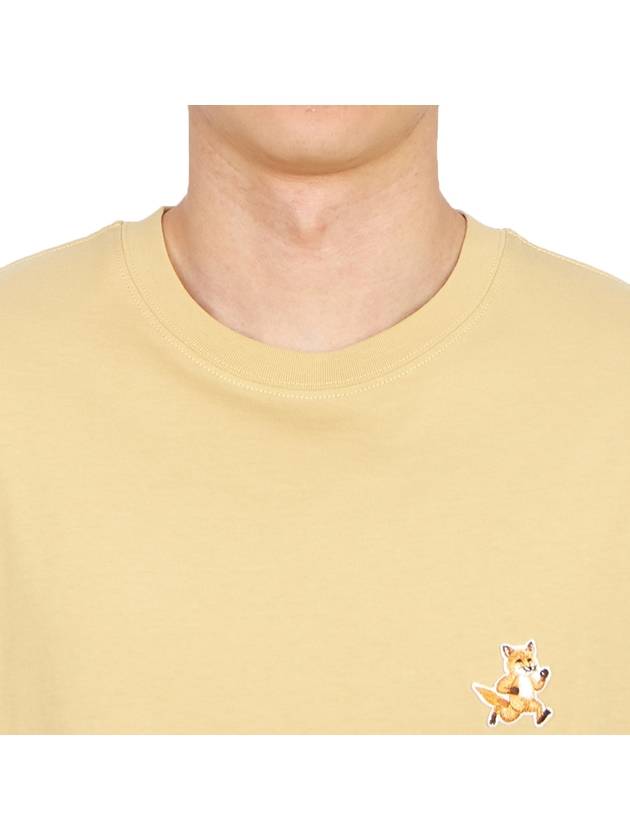 Speedy Fox Patch Comfort Short Sleeve T-Shirt Maltshake - MAISON KITSUNE - BALAAN 6