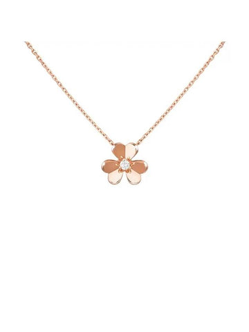 Freeball Diamond Pendant Small Necklace Rose Gold - VANCLEEFARPELS - BALAAN 1