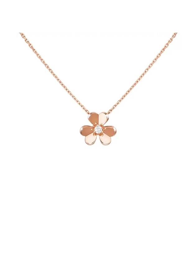 Freeball Diamond Pendant Small Necklace Rose Gold - VANCLEEFARPELS - BALAAN 1