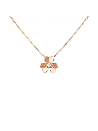 Freeball Diamond Pendant Small Necklace Rose Gold - VANCLEEFARPELS - BALAAN 1