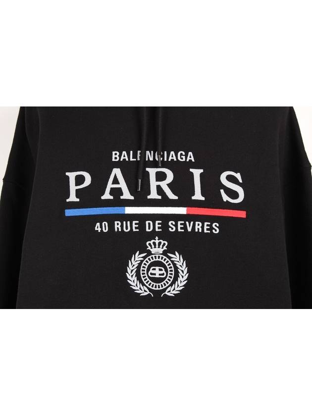 Paris Logo Hooded Sweatshirt Black M - BALENCIAGA - BALAAN 7