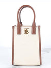 Micro canvas leather Francis tote bag - BURBERRY - BALAAN 3