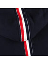 Men's Center Back Stripe Logo Patch Hoodie Navy - THOM BROWNE - BALAAN.
