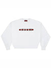 Print Cotton Jersey Sweatshirt White - GUCCI - BALAAN 2