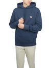 Chillax Patch Regular Hoodie Navy - MAISON KITSUNE - BALAAN 5