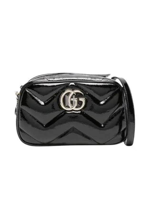 GG Mamont Small Shoulder Bag Black - GUCCI - BALAAN 2