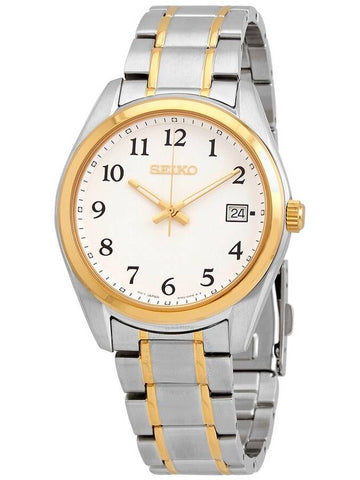 Seiko Core Quartz White Dial Men's Watch SUR460P1 - SEIKO - BALAAN 1