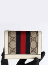 Ophidia card wallet - GUCCI - BALAAN 4