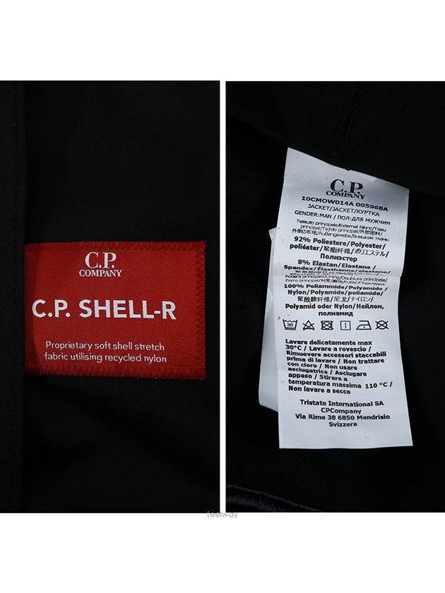 Shell Lens Hooded Jacket Black - CP COMPANY - BALAAN 8