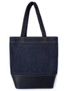 Logo Denim Axelle Tote Bag Navy - A.P.C. - BALAAN 3