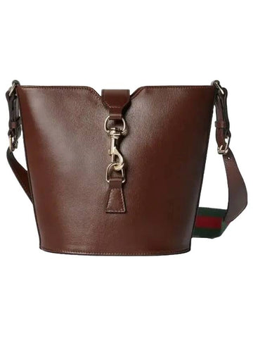 Mini Leather Bucket Shoulder Bag Brown - GUCCI - BALAAN 1