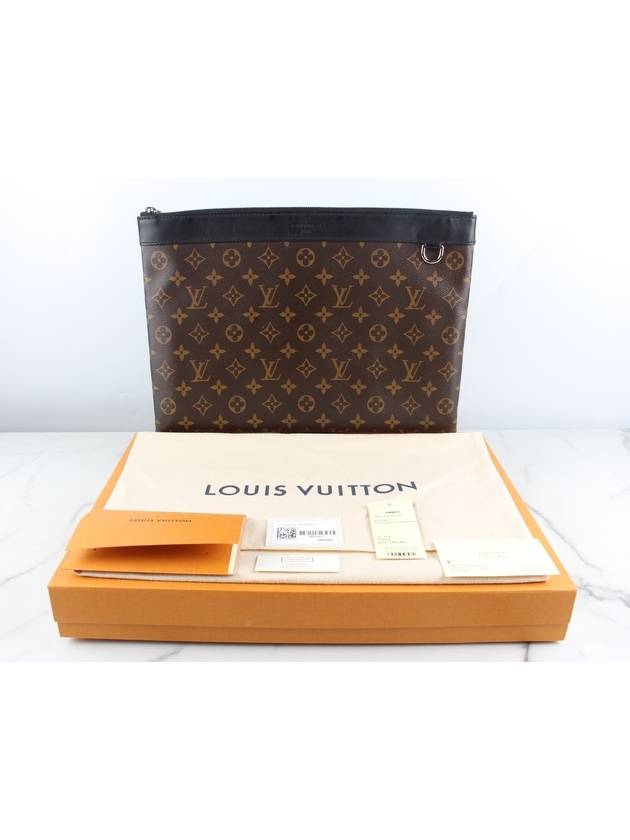 Pochette Clutch GM - LOUIS VUITTON - BALAAN 2