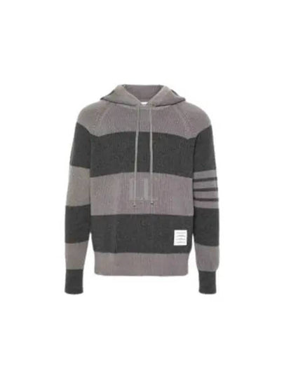 4 Bar Striped Cashmere Hoodie Grey - THOM BROWNE - BALAAN 2