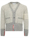 Mohair Tweed 4-Bar Classic V-neck Cardigan Light Grey - THOM BROWNE - BALAAN 2