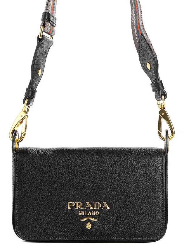 Logo Shoulder Bag Black - PRADA - BALAAN 2