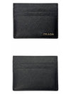 Saffiano Leather Card Wallet Black - PRADA - BALAAN 5