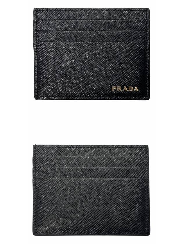 Saffiano Leather Card Wallet Black - PRADA - BALAAN 5