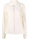 Gathered Calico Shirt Cotton Zip-Up Jacket Ivory - MAISON MARGIELA - BALAAN 2