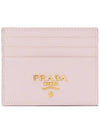 Saffiano Gold Logo Card Wallet Pink - PRADA - BALAAN.